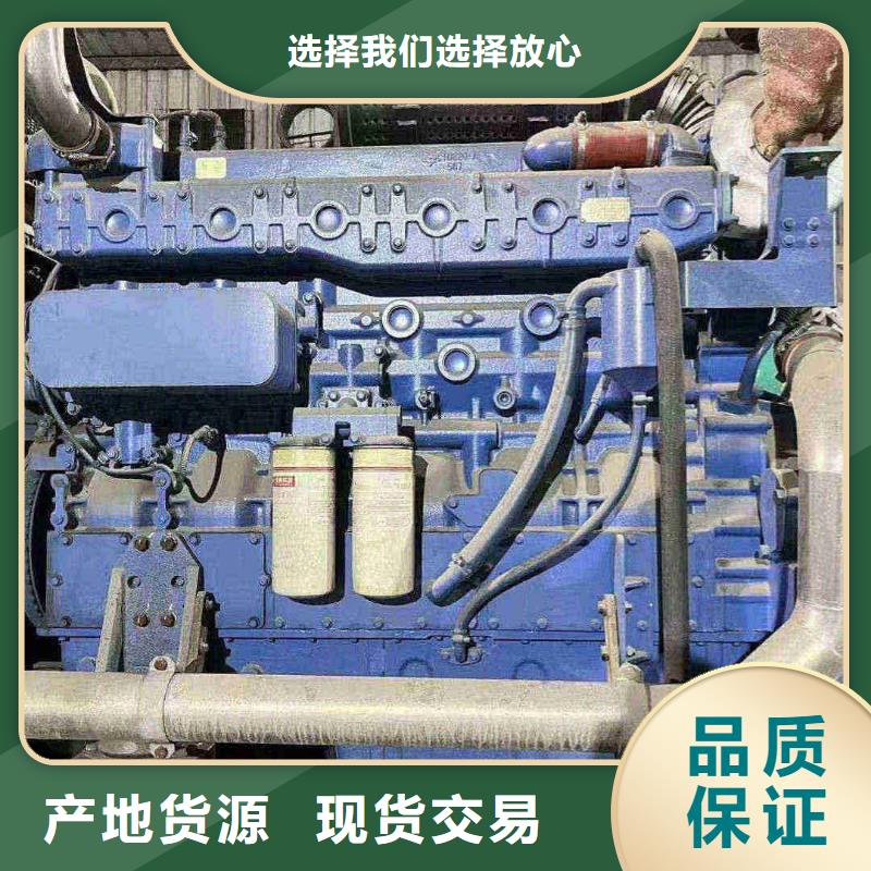 仁化上柴柴油發電機租賃知識分享