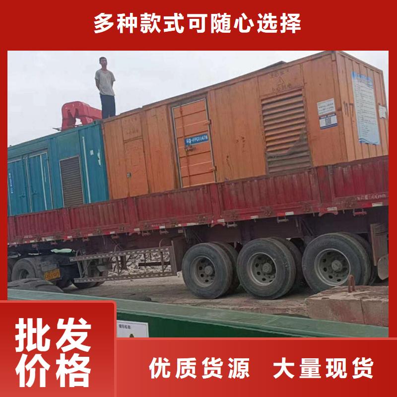 發電機出租全新發電機租賃