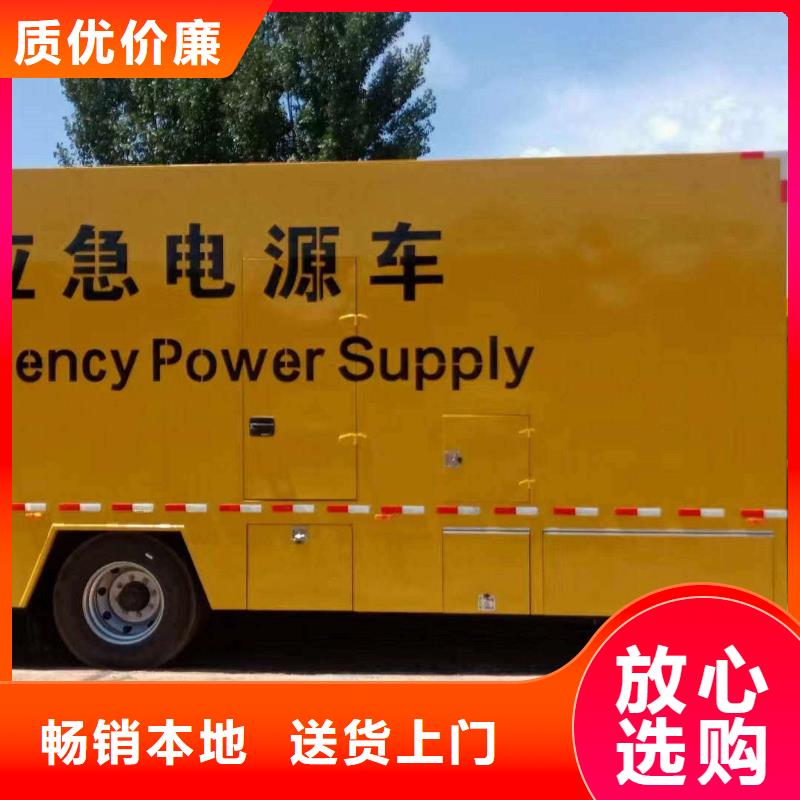 興業(yè)附近發(fā)電機租賃