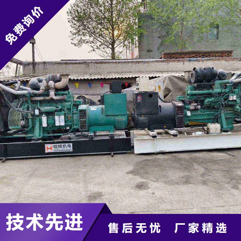 龍文租賃發(fā)電機組按臺班收費