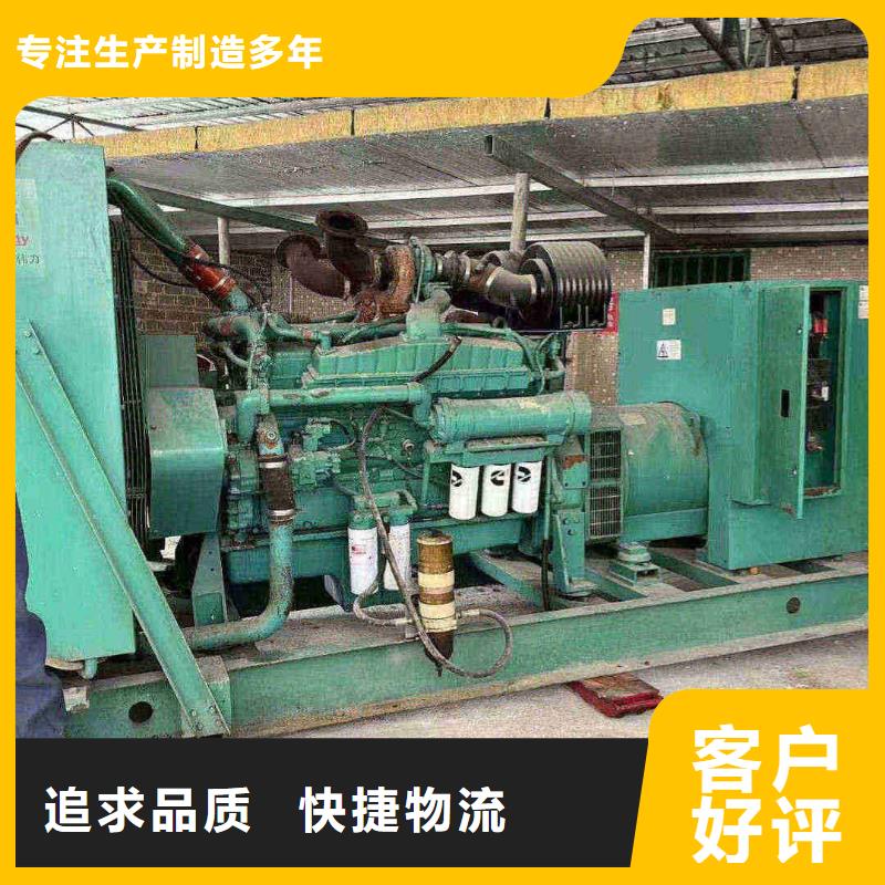 礦區(qū)發(fā)電車出租