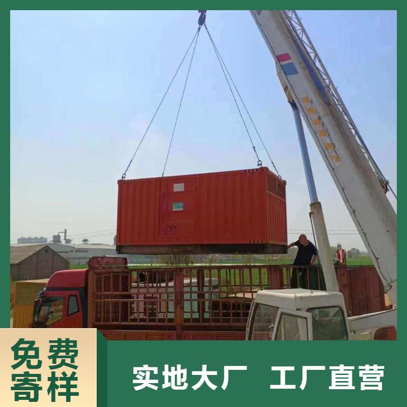 高阳租发电机的电话