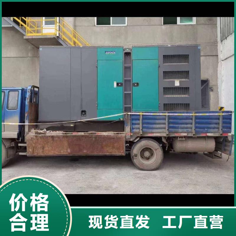 于都發電機租賃售后服務好
