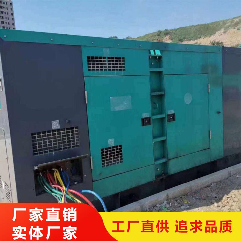 蒲城發電車租賃免費咨詢