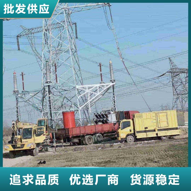 洛南康明斯發(fā)電機租賃應(yīng)急用電服務(wù)商
