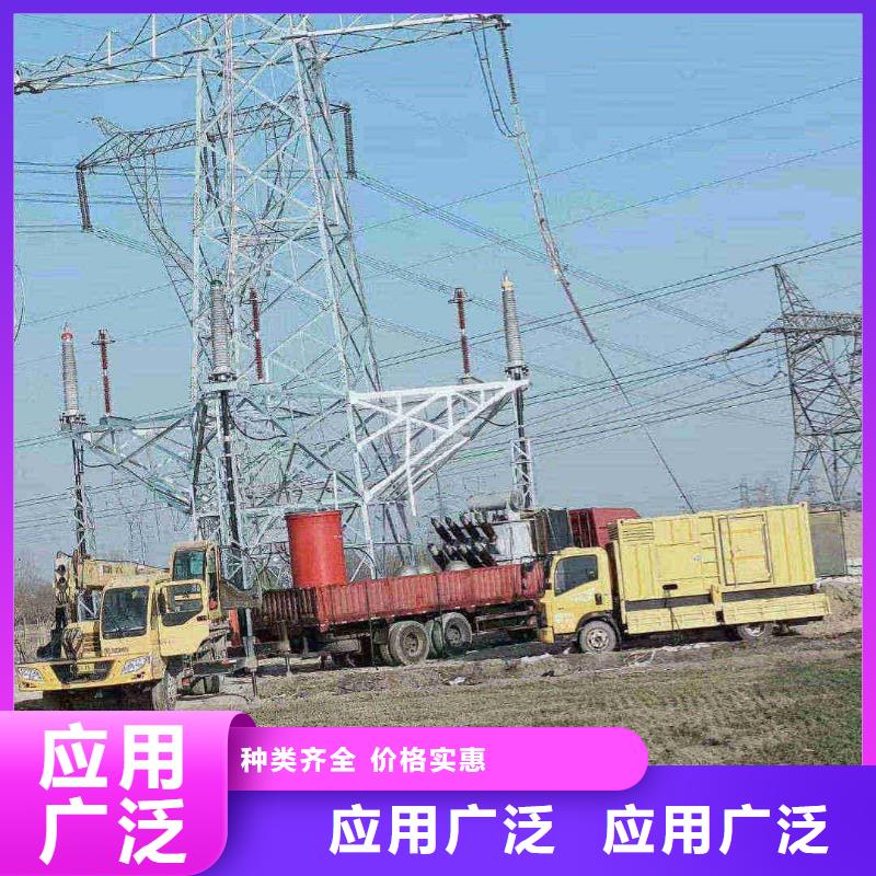 發電機出租發電車出租用心服務