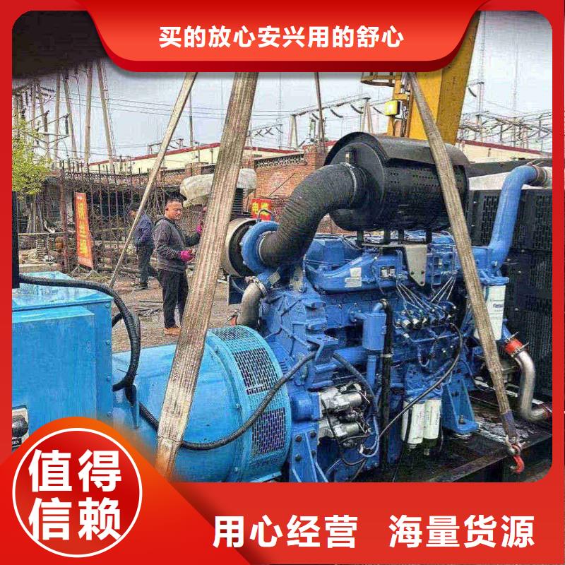 吉華街道柴油發電機出租自動供電