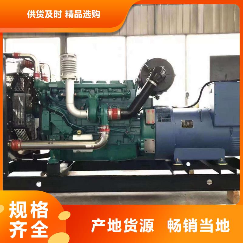 安定玉柴柴油發(fā)電機(jī)租賃
