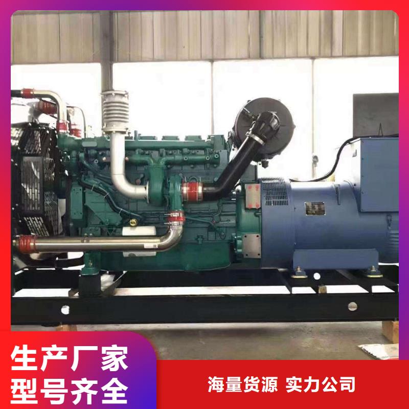 徽州移動型發電機出租就近發貨