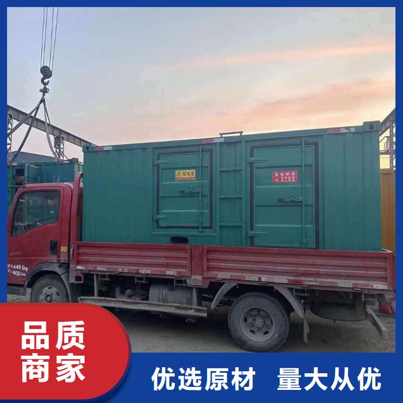 丘北柴油發電機租用