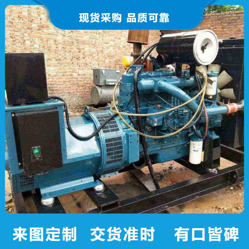 保德發電機租賃提供合格證