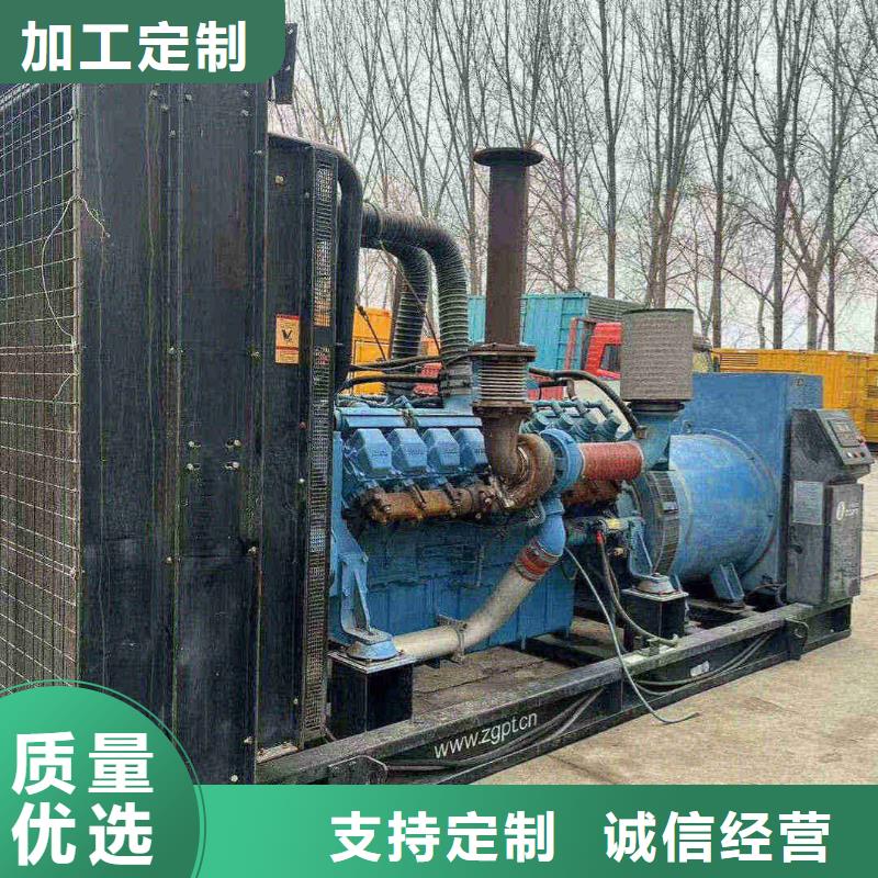 椒江应急发电车租赁