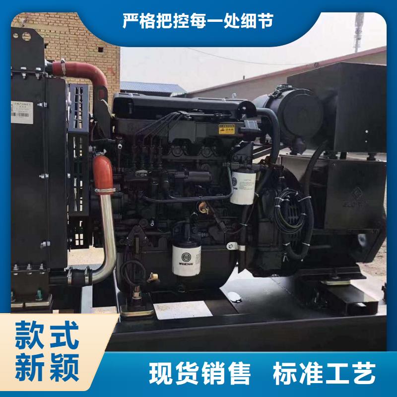 源汇租赁发电机联系电话