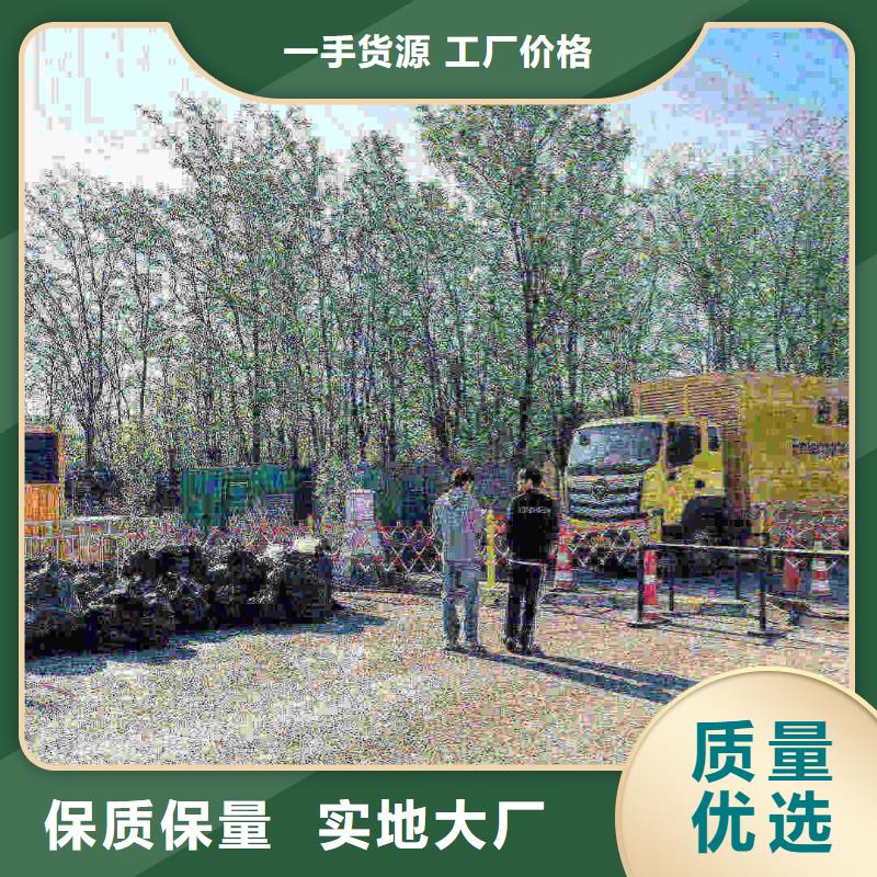千山碎石場柴油發(fā)電機(jī)租賃