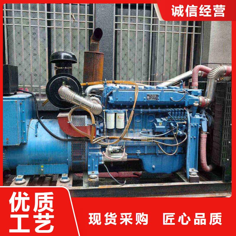 玉泉租發電機的電話