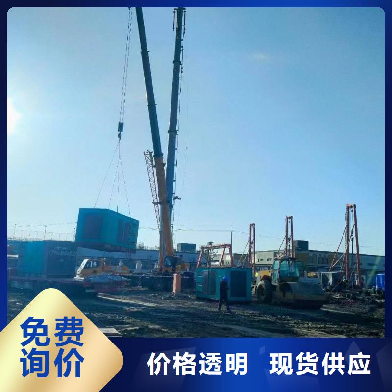 湛江直销价格