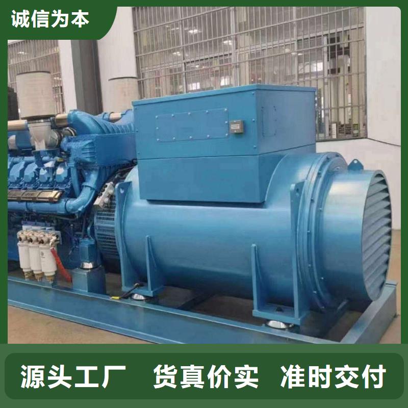 发电机出租进口发电机租赁