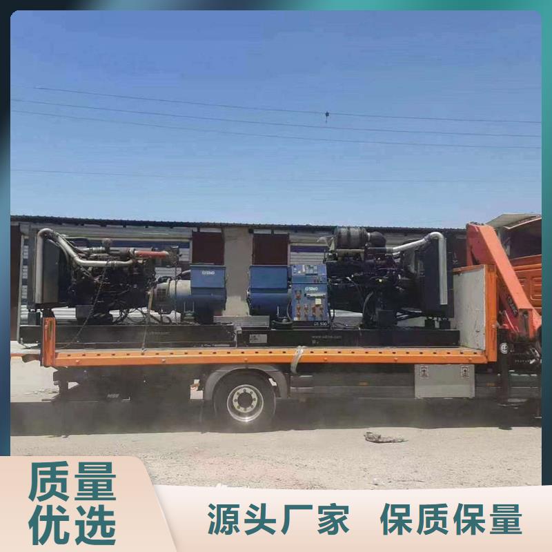 德兴市出租发电机组工厂合作伙伴