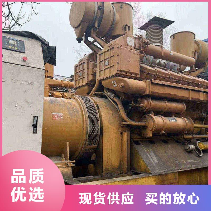 綠園小松柴油發電機租賃