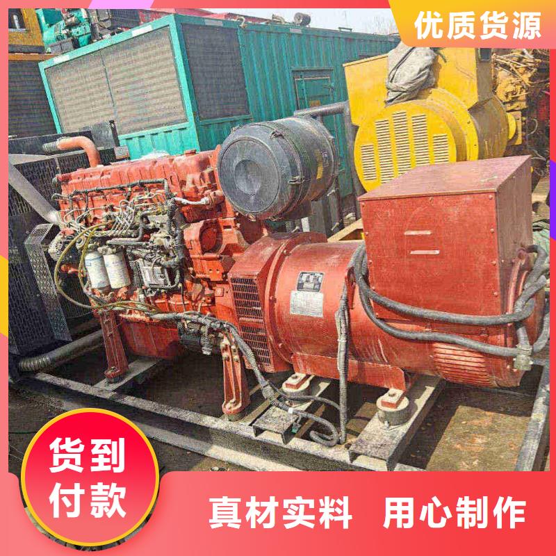 瓦房店工地柴油發電機出租