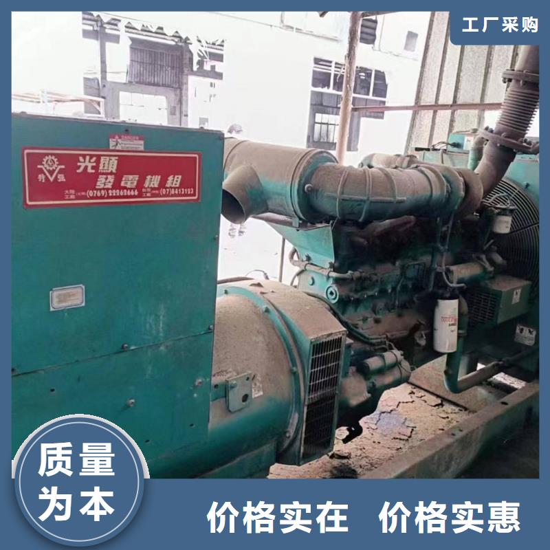 濠江租发电机300kw一天多少钱