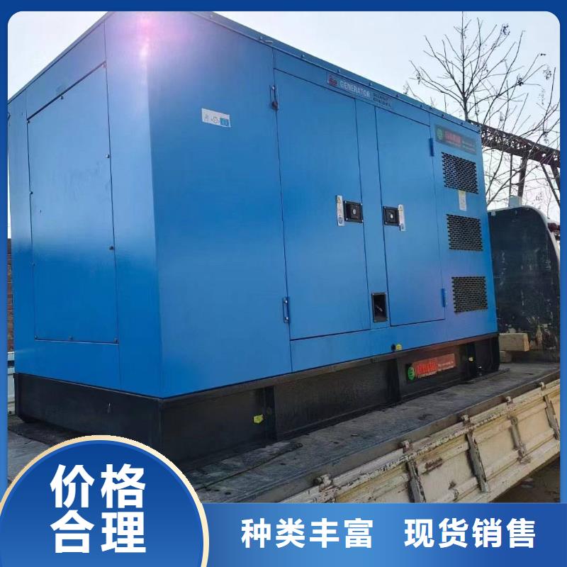 瑞金靜音發電機租賃運輸方便