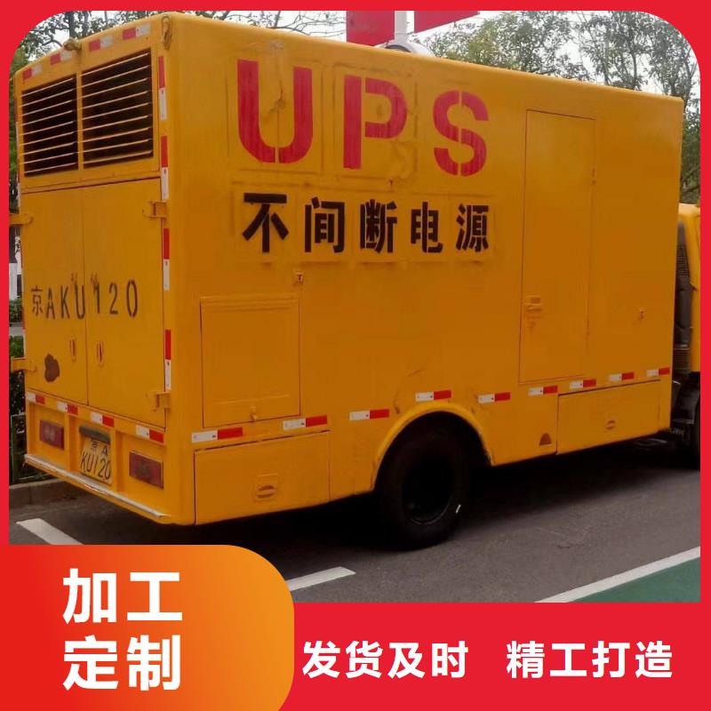 黔西靜音發電機租賃實力廠家