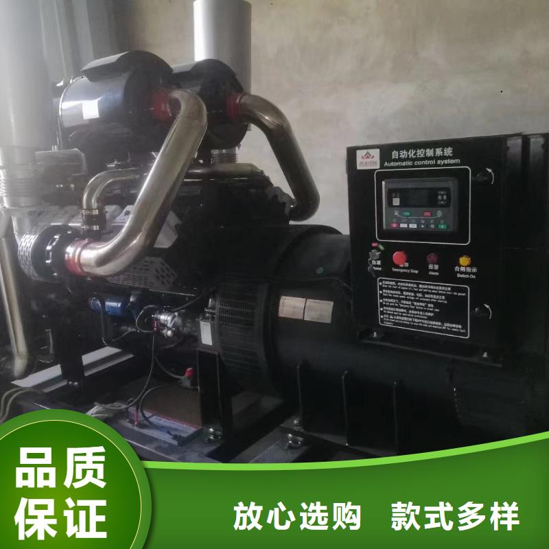 千山碎石場柴油發(fā)電機(jī)租賃