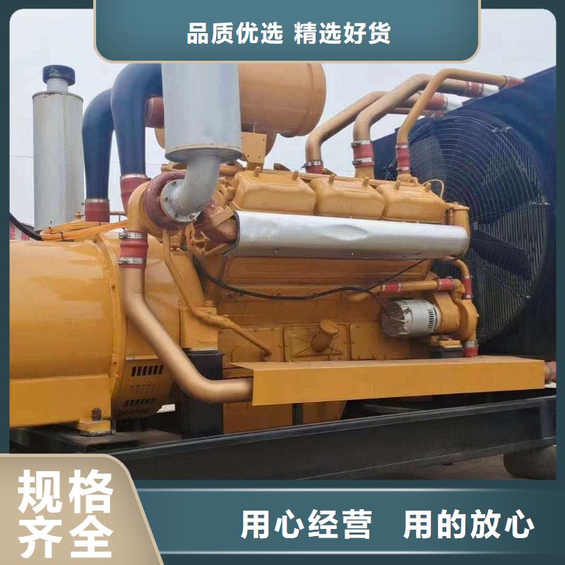 发电机出租进口发电机租赁