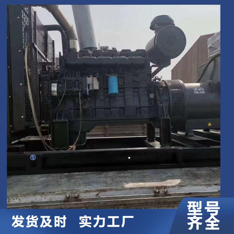 薩迦出租發(fā)電機(jī)電話