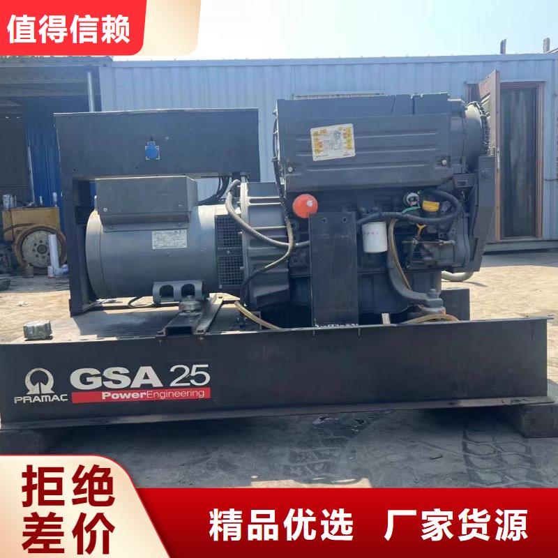 唐縣發電機租賃價格優惠
