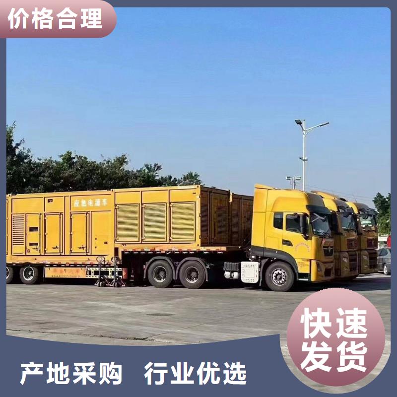 甘德附近發電機租賃