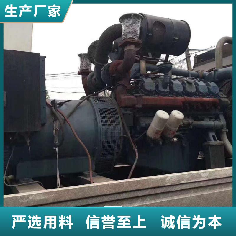 灌云我要租發(fā)電機(jī)