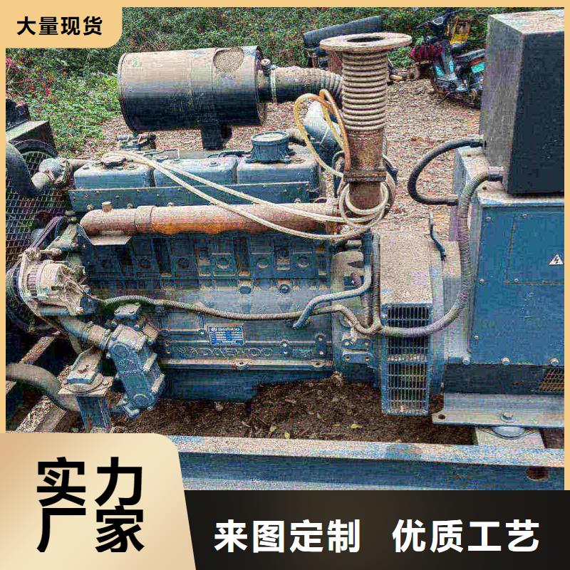 甘德附近發電機租賃