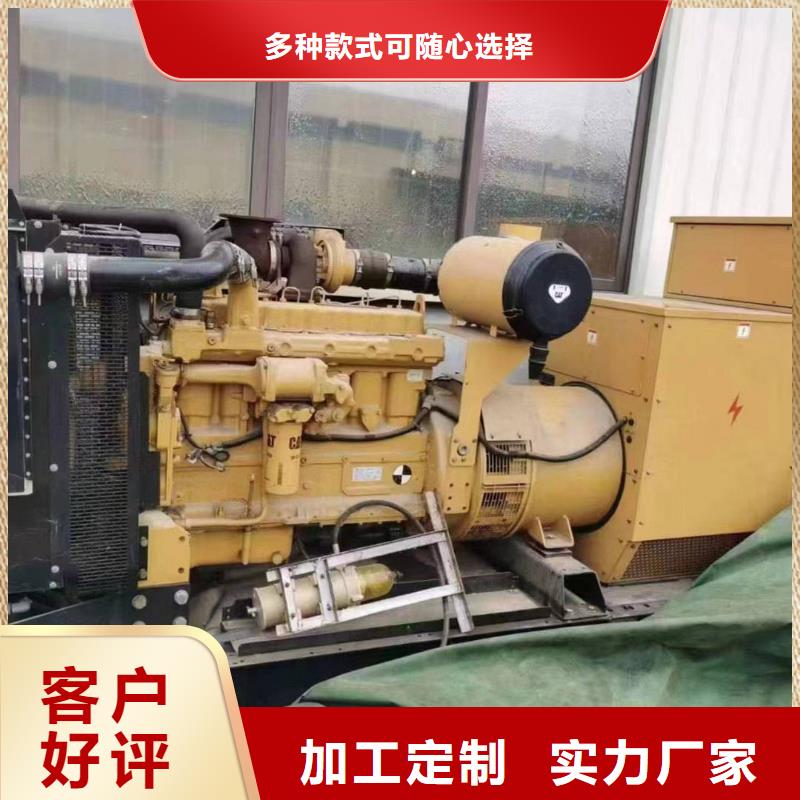 甘德附近發電機租賃