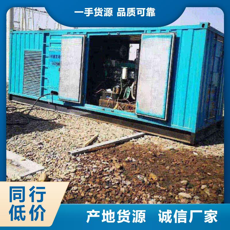 椒江應急發電車租賃