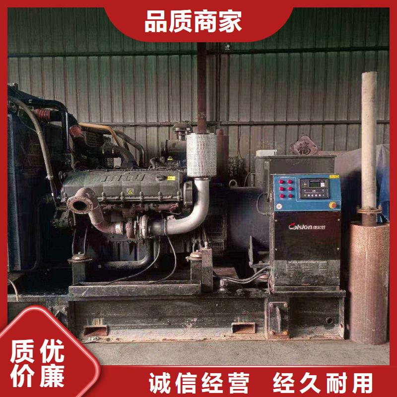高碑店發電機租賃包安裝調試
