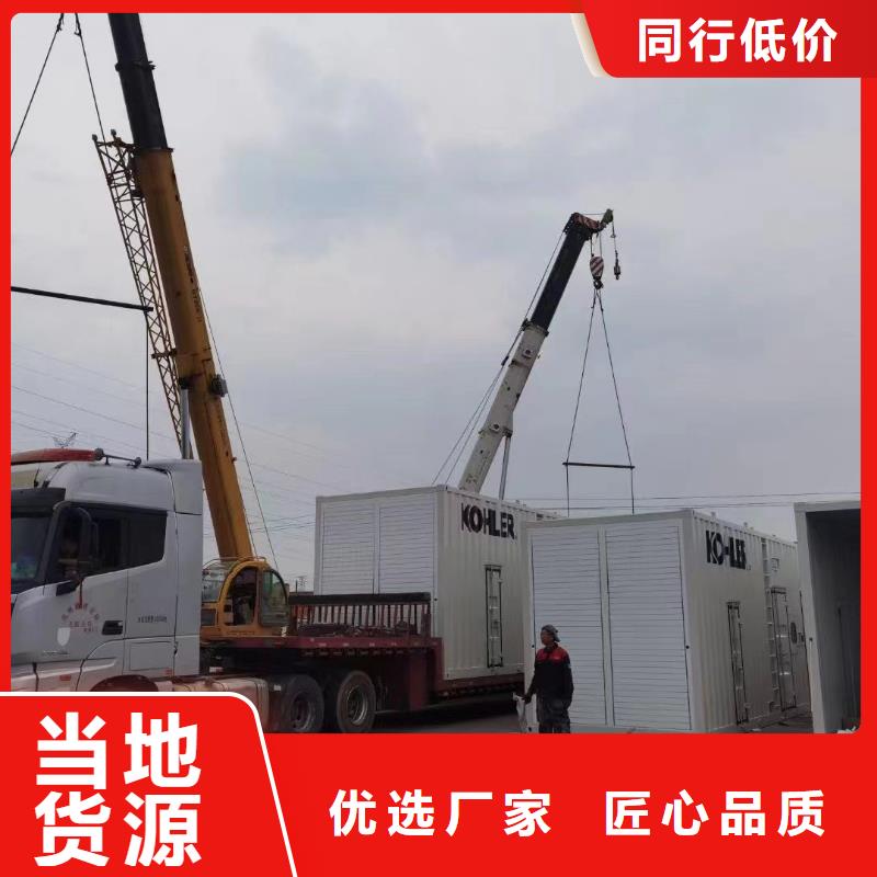 弋陽柴油發電機出租收費標準