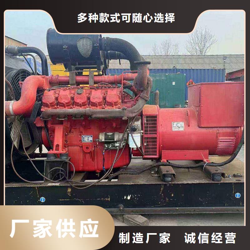 发电机出租发电车租赁