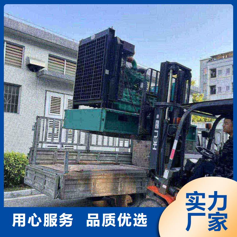 发电机出租康明斯发电机