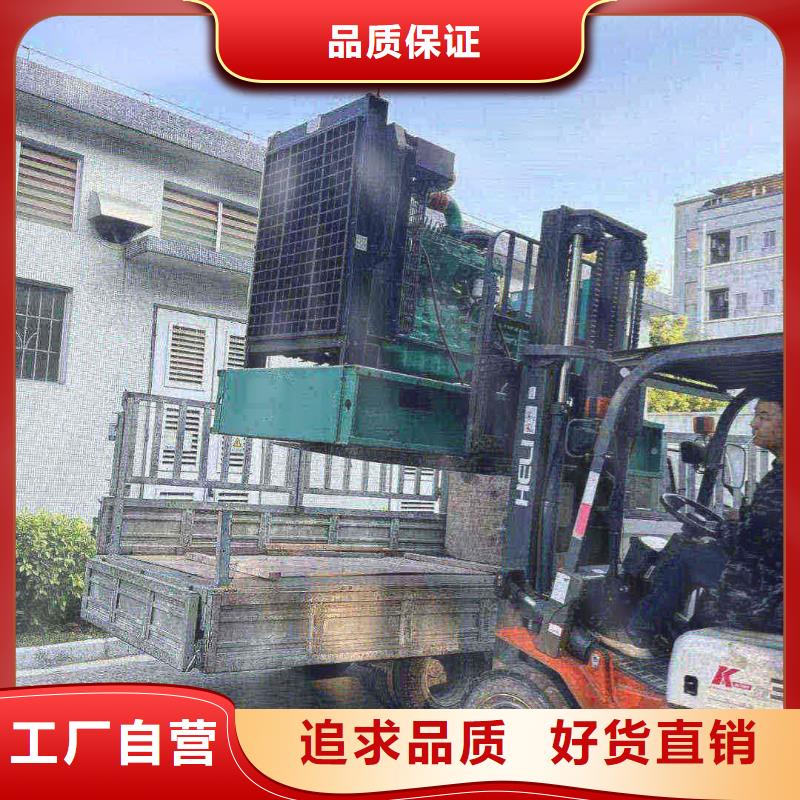 叶城租赁发电机