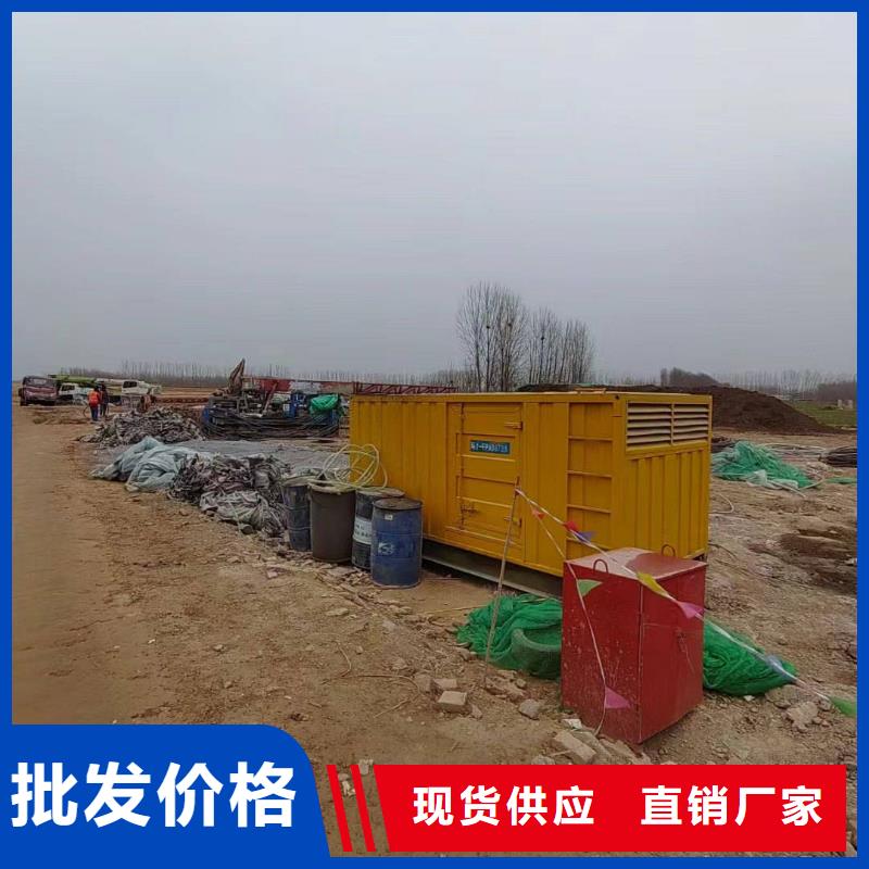 发电机出租康明斯发电机