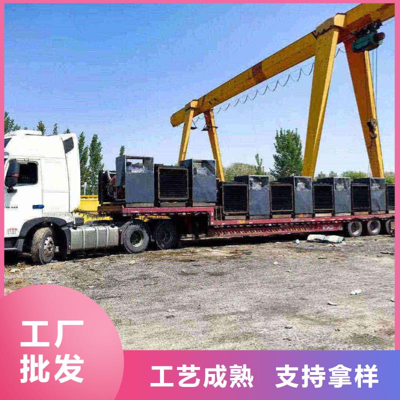 井岡山出租發(fā)電機組費用多少