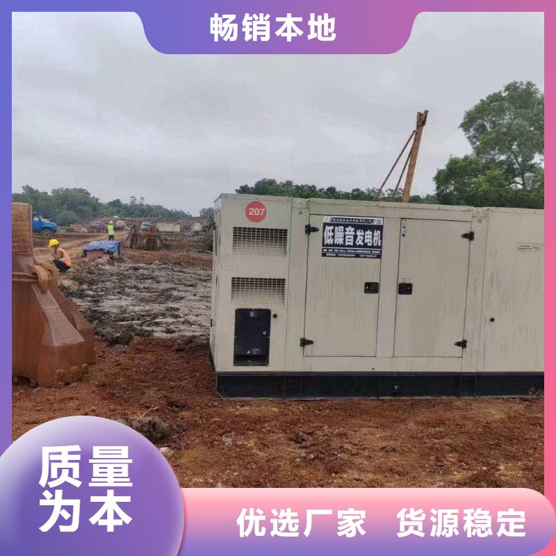 申扎租賃發電機聯系電話