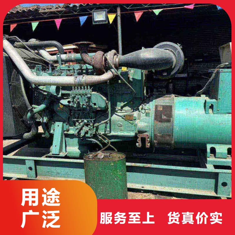 北京市豐臺區發電機組出租電話