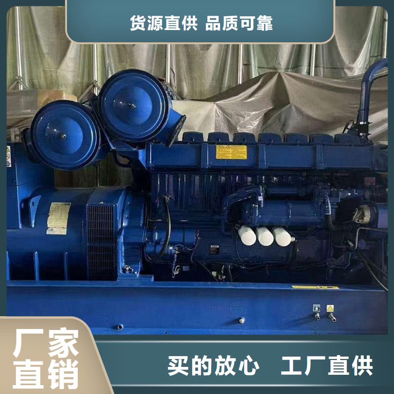 保德發電機租賃提供合格證