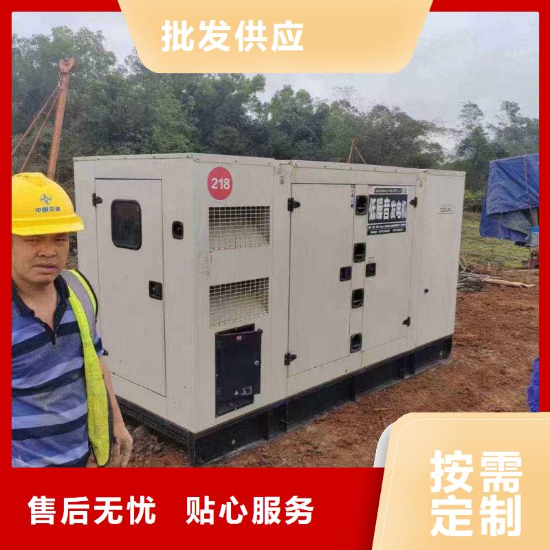 婺源靜音發電機租賃廠家直銷