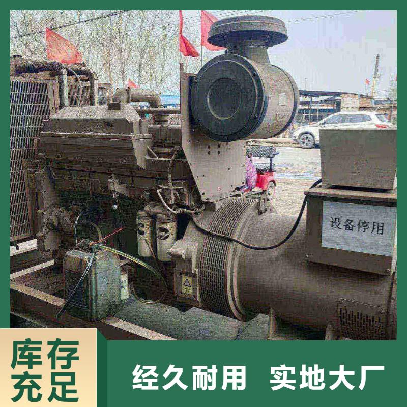 管城回族租發電機電話號碼