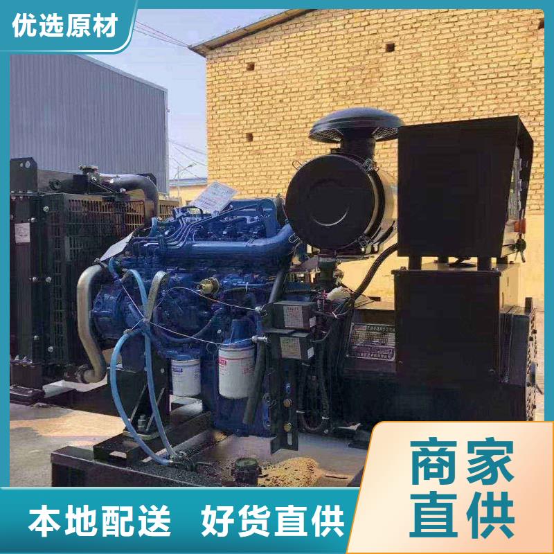 官渡靜音發電機出租性價比高