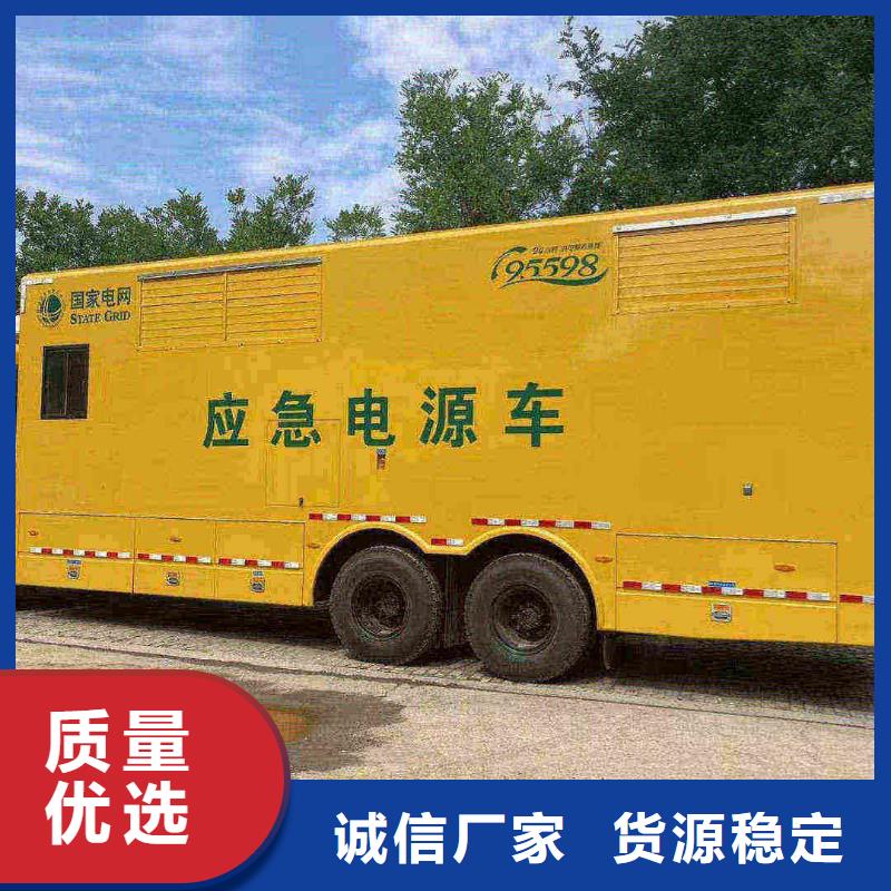 渭源出租發(fā)電機組電話咨詢